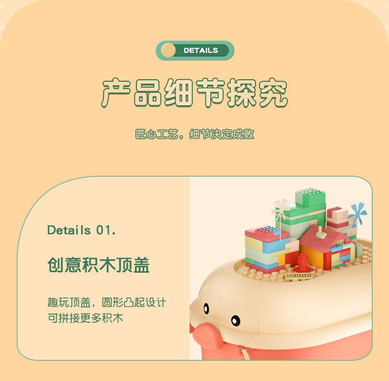 玩具收纳箱_12.jpg