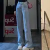 Cinturón azul claro micro acampanado Jeans rectos de alta calle americana para mujer, pantalones largos holgados de cintura alta de pierna ancha adelgazantes