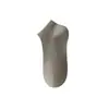 Calcetines de Verano Finos para Hombre, Algodón Puro, Anti-Olor, Malla, Transpirables, Antideslizantes Tipo Boat, Calcetines Cortos de Verano para Hombre