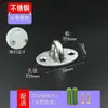Gancho de acero inoxidable Anillo colgante Gancho en U para techo Colgador de saco de boxeo Gancho para yoga Tendedero Montaje superior Fijo Grande O