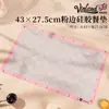 Tapete de Silicona para Hornear Británico Molde para Galletas Molde para Hornear en Horno Tapete para Macarrones Herramienta para Hornear Puff Resistente a Altas Temperaturas Grado Alimenticio