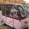 Jinpeng SU7 Cortina de Chuva Toldo de Chuva Triciclo Elétrico Toldo Integrado Fechamento Completo em Couro Toldo à Prova de Vento e Quente Toldo de Sol