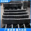 Bloque de Cadena de Rascador de Minería Soporta Resistencia Personalizada Bloque de Cadena de Alta Presión para Minas de Carbón Bloque de Cadena de Rascador Subterráneo