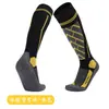 Calcetines Profesionales para Esquí Hechos de Lana Merino, Cálidos y Gruesos, Adecuados para Hombres y Mujeres, para Deportes, Montañismo y Senderismo