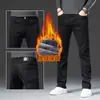 Jeans de invierno franceses para hombre, marca importada de alta gama, pantalones casuales versátiles de corte recto slim-fit para negocios, nuevo estilo 2026