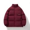 Chaqueta de Invierno Gruesa de Algodón para Hombre Estilo Americano, Corte Holgado, Versátil, Cuello Alto, Abrigo de Algodón Engrosado para Hombre