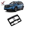 Adequado para 25 Subaru Forester FORESTER ajuste de saída de ar condicionado traseiro moldura decorativa brilhante