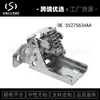 55275634AA para Dodge Ram 1500 2500 3500 bisagra inferior de puerta delantera izquierda o derecha