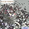 Cristal estilo coreano cor mágica fosco redondo autoajustável lantejoulas de unha beleza de unha celebridade online adesivo areia movediça mahjong fluxo enchimento de cânhamo