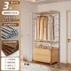 Armario abierto para dormitorio de casa, vestidor, estantería metálica de pie, nuevo armario colgante combinado estilo japonés