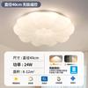 Luminária de quarto lustre principal da sala de estar estilo abóbora creme luminárias criativas para quarto de criança luminária de teto nuvem novo 2023