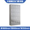 Armario de Acero Inoxidable 304, Casillero de Vestuario para Dormitorio de Empleados, Archivador, Botiquín, Armario de Comedor, Zapatero, Almacenamiento de Fábrica