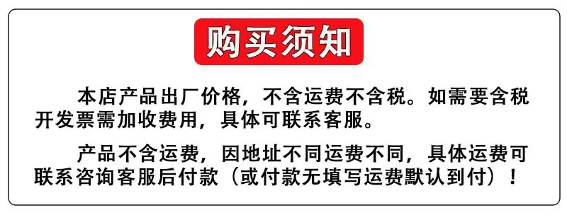 第一