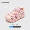 Weijunyi Calzado Infantil Sandalias Infantiles para Niñas 2026 Nuevos Zapatos de Bebé Estilo Verano Zapatos de Malla Transpirables Zapatos Funcionales
