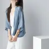 Textura Suave Chifón Ropa Protección Solar Mujer 2025 Primavera/Verano Nuevo Chal Pequeño Holgado Cárdigan Delgado Top para Mujer