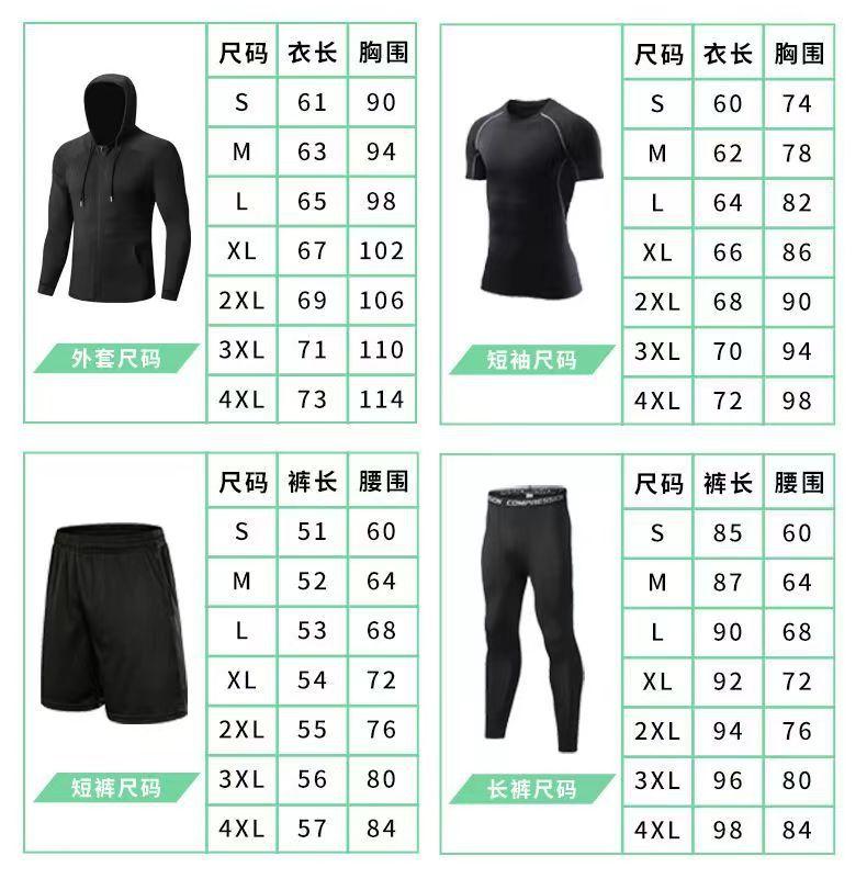 微信图片_20231119174922