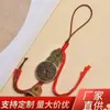 Madera de Azufaifo Golpeada por el Rayo Taoísta, Flor de Ciruelo, Campana Tai Chi, Acompañado de Monedas Taoístas y Colgante Talismán Flor del Espíritu de la Montaña
