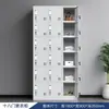 Armários de aço, armários de armazenamento para funcionários, armários de metal com chave, armários para dormitórios de fábrica, armários de academia, armários de armazenamento de roupas com múltiplas portas