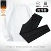 Conjunto de Dos Piezas con Forro de Polar para Hombre Talla Grande Casual Otoño-Invierno Conjunto de Sudadera de Manga Larga con Cuello Redondo