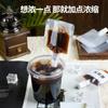 Saco de Embalagem Líquida para Café Spot Café Extraído a Frio Líquido Concentrado Saco de Saída Boca de Sucção Líquida Transparente Fosco Saco para Alimentos
