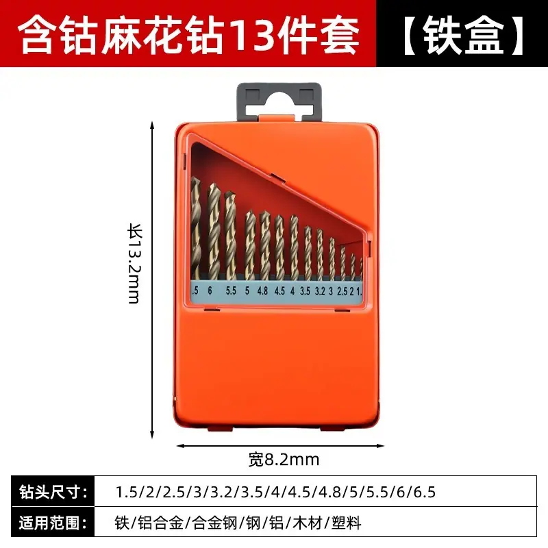 详情图18.jpg