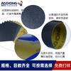 Papel de lija al agua Aozhong al por mayor de fábrica grano 60 - grano 600 carburo de silicio negro seco y húmedo papel kraft papel de lija al agua