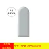 Adesivos de Parede de Bolsa Macia Anticolisão para Jardim de Infância Autoadesivos Tatami Cabeceira de Cama Bolsa Macia de Cabeceira Autoadesiva