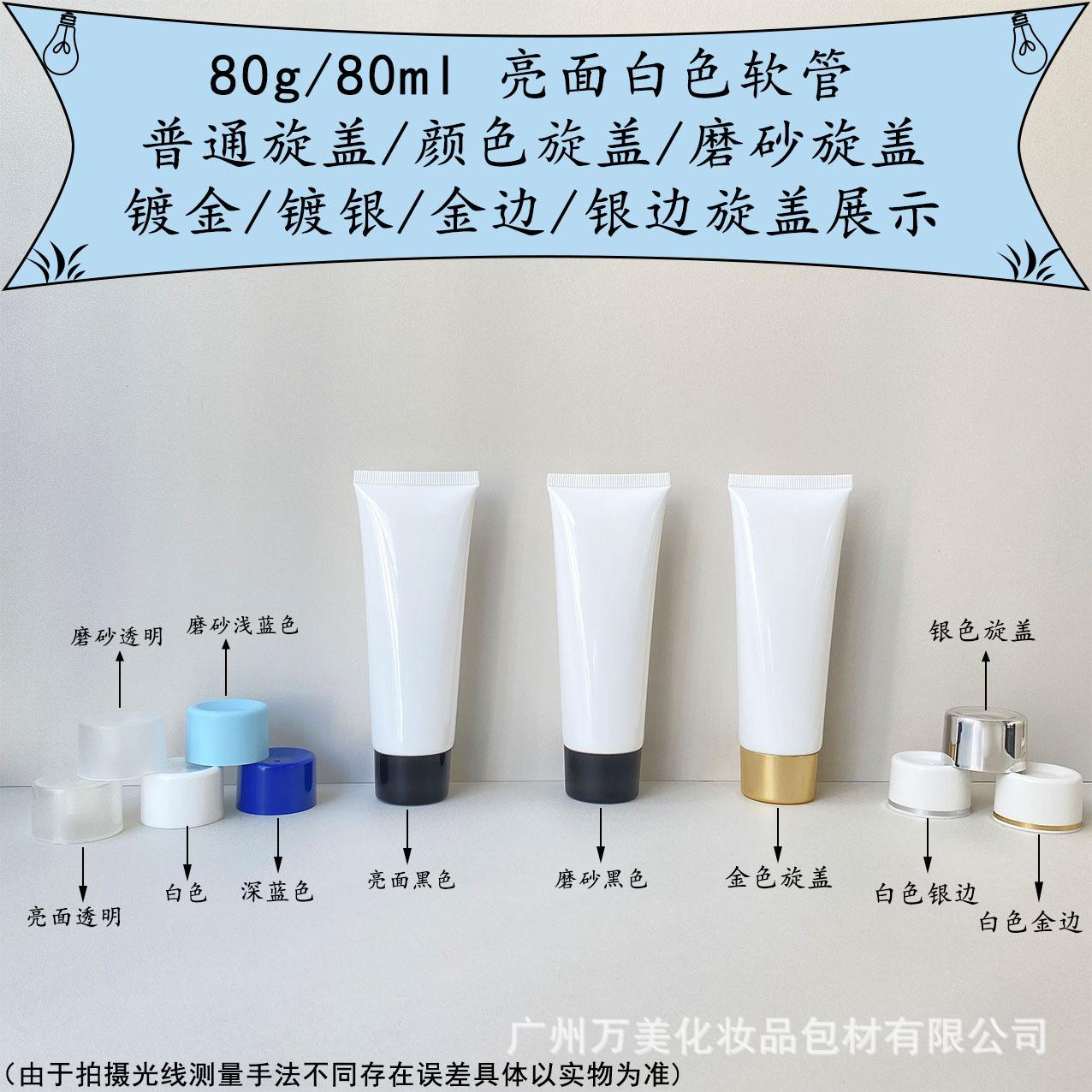 【展示 图 .jpg