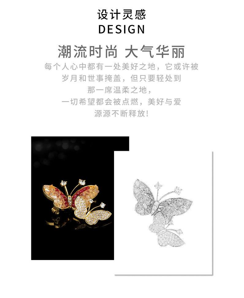 详情页_02.jpg