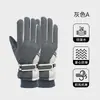 Guantes Gruesos de Algodón Antideslizantes para Ciclismo, Calientes de Invierno para Hombres y Mujeres, con Forro Polar para Deportes al Aire Libre, Cortavientos para Montar Bicicletas Eléctricas