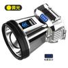 Linterna frontal de gran copa de luz transfronteriza LED luz fuerte montada en la cabeza lámpara de trabajo exterior para exteriores lámpara de minero larga duración lámpara para pesca en vivo