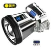 Linterna LED frontal multifuncional para pesca nocturna, con carga, larga duración, para montar en la cabeza, faros brillantes transfronterizos, venta al por mayor