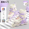 Juego completo de patines para niñas de 6 a 12 años, patines en línea infantiles ajustables para niños, patines de ruedas con todas las luces