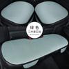 Cojín de Asiento Especial de Verano de Seda de Hielo Juego de Tres Piezas Cojín de Asiento Ventilado de una Pieza Cojín de Asiento Universal para Cuatro Estaciones Cojín para Coche Transpirable