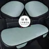 Almofada Especial para Assento de Carro de Seda Gelada de Verão Personalizada de Fábrica Conjunto de Três Peças Peça Única Almofada de Assento Ventilada Almofada de Carro Respirável