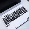 Adecuado para Película de Teclado ASUS Tianxuan 5 Pro Portátil Tianxuan 4 Computadora Tianxuan 3 Cubierta Protectora de Teclado