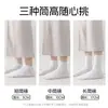Calcetines para Hombre Zhuji, Algodón Puro, Absorbentes de Sudor, Resistentes a Olores, Calcetines Antibacterianos de Media Pantorrilla Grado 10A, Calcetines Largos Sin Costuras Primavera y Verano Venta al por Mayor