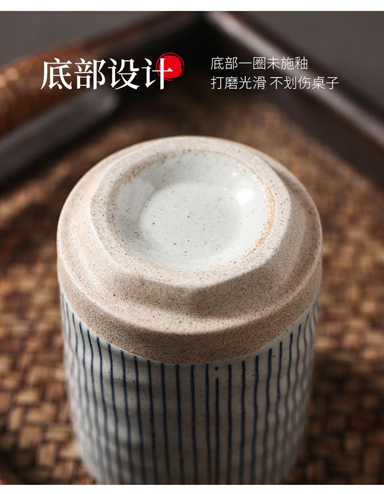 3-寿司杯_18.jpg
