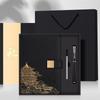 Caderno de Presente de Moda Nacional de Alta Qualidade Caixa de Presente terno LOGO Personalizável Imprimível Bloco de Notas Estilo Chinês Empresa