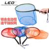28057 LEO/leou [marco de aleación de aluminio pegamento colgante red de mano para pesca con mosca] red de pesca tricolor venta al por mayor de equipo de pesca