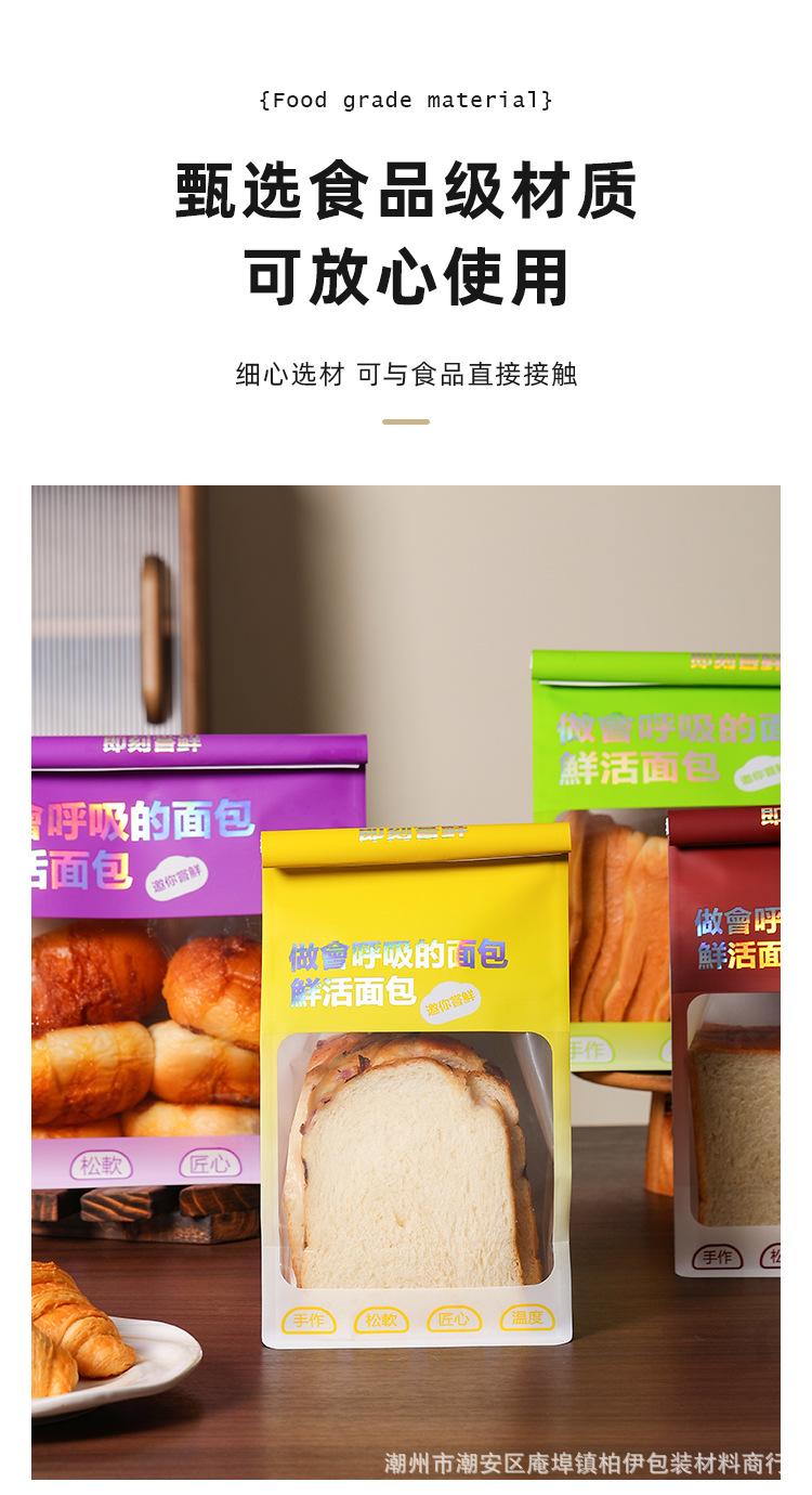 详情页_03.jpg