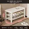 Banqueta para cambiarse los zapatos de madera maciza para entrada del hogar y sala de estar, banco para zapatos con asiento, zapatero, estante de almacenamiento, ajustable, otras características