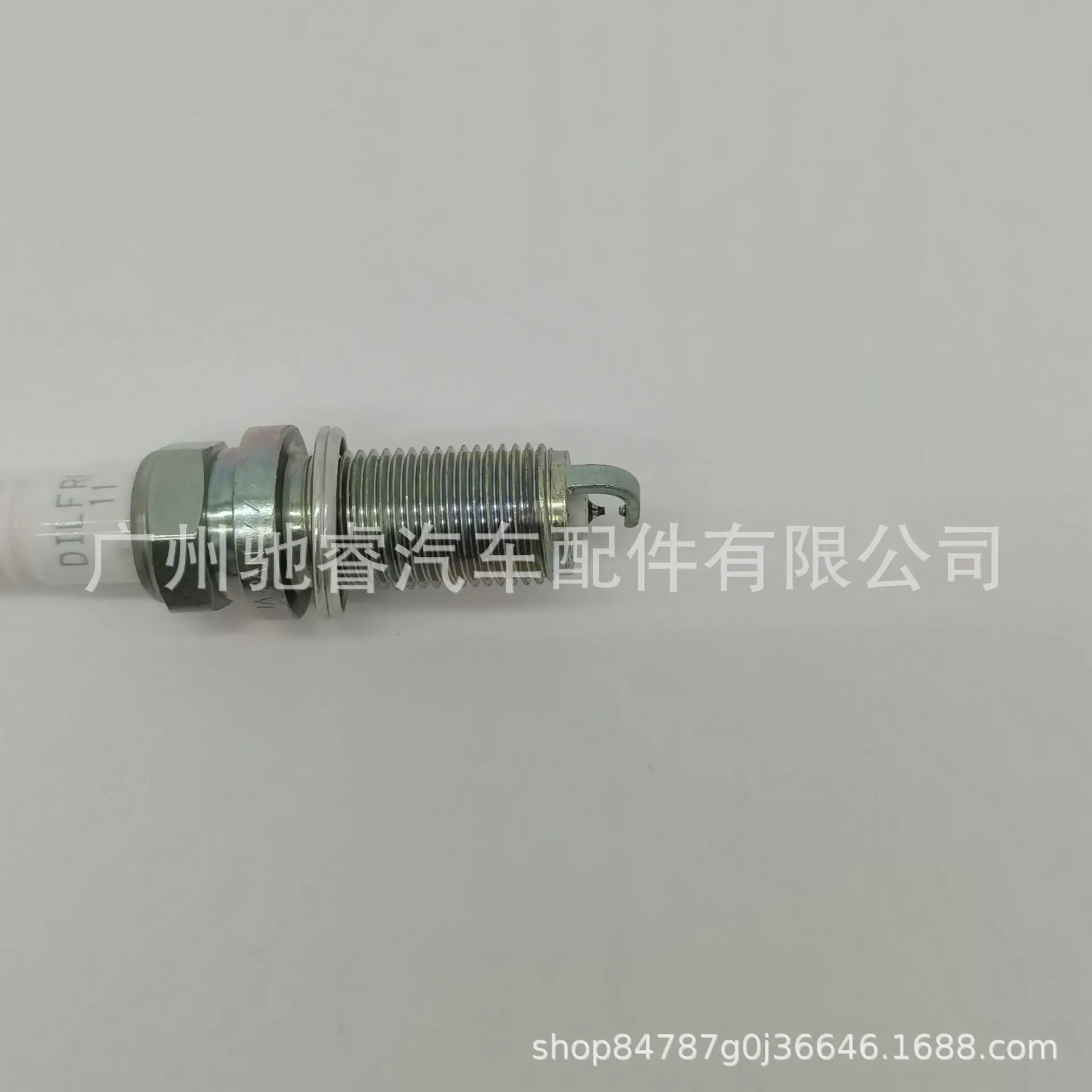 21A934CF295DE620592B388057511C