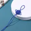 6 discos nó quadrado nó chinês corda para pendurar borla franja tecida à mão embalagem presente chaveiro DIY atacado produtos em estoque