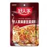 Tempero para Hot Pot Picante Haorenjia 220G/Saco Ligeiramente Picante Tempero Sichuan para Panela Seca Cozinhar Base para Panela de Ensopado