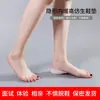Agite Tom Mesmo Estilo Celebridade da Internet Palmilha Invisível para Aumentar Altura Salto Biônico Confortável Meio Pad de Silicone para Aumentar Altura para Homens e Mulheres