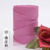 Corpo de luz grosso fio de gelo oco fio de gelo tecido à mão diy saco fio almofada fio de verão chapéu de sol fio