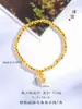 Contas Douradas Flash 24K de Cor Forte e Duradoura Pulseira Morango diy Pulseira Flash Fio Quebrado Dourado Fofo Tecida à Mão