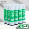 Cola Bastão Sólida com Alta Viscosidade e Forte Aderência, Grande Capacidade, Adequada para Crianças de Jardim de Infância e Estudantes para Artesanato DIY