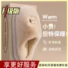 Pantuflas de algodón afelpado para mujer con tacto suave, nuevo modelo otoño e invierno 2026, pantuflas cálidas y esponjosas para el hogar para mujer, adecuadas para usar en exteriores en invierno